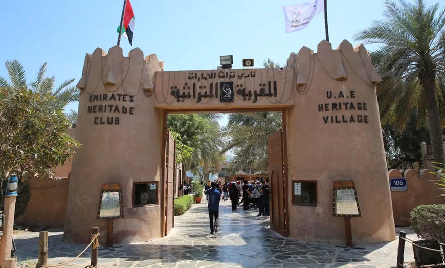 Image 2: Discover Abu Dhabi With A City Tour For One to Four People