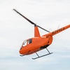 Image 1: Unforgettable 10 Mile Helicopter Ride for 2 or 3 People at Heli Co New Orleans (Up to 35% Off)