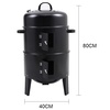 Image 9: Portable Cylindrical Double-Layer Charcoal BBQ Grill
