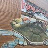 Image 6: Charleston Historic Downtown Food Tour: Skip-the-Line & Local Delights