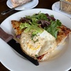 Image 4: Brunch & Cocktails at Le Jardin Bistro NYC Up to 55% Off 