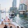 Image 1: 1.5 Hours Shared Marina Canal Yacht Tour for One Child or Adult