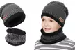 Ensemble de bonnet et écharpe en tricot extensible pour enfants, taille unique - Image 6
