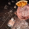 Image 3: Learn, Taste & Create: Award-Winning 3-Hour Gin Masterclass for One
