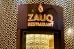 Iftar Buffet with Ramadan Beverages for Child or Adult at Zauq Restaurant (Up To 46% Off) - Image 4