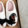 Image 8: Pet-Themed Holiday Slippers