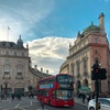 Image 7: Explore London's Iconic Gems with a Self-Guided Audio Tour