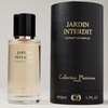 Image 6: Eau de parfum "Jardin interdit" de Platinum Collection