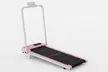 2-in-1 Foldable Walking Pad and Jogging Treadmill  with or without Handrail - Second Medium