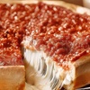 Image 3: Up to $40 to Spend at Ada's Pizza