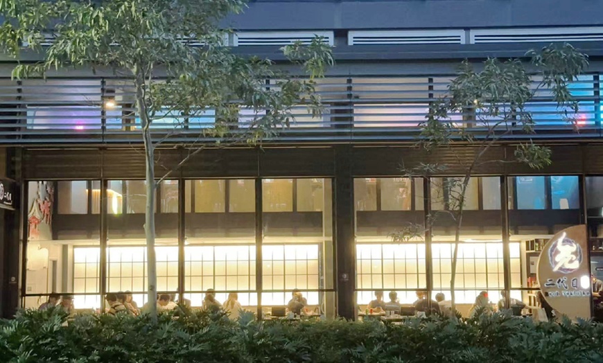 Image 3: Savor a Seafood Feast with Friends