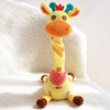 Image 1: Dancing and Talking Giraffe Musical Toy
