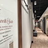 Image 1: Professional Brazilian & Bikini Waxing | The Smooth Suite