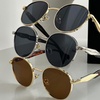 Image 1: Unisex Trendy Sunglasses 