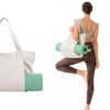 Image 1: Yoga Mat Carry Bag