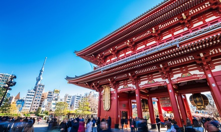 Option 1: Los Angeles (LAX): Depart on certain dates between 02/01/26-02/06/26 - ✈ 9-Day Japan Vacation with Hotels and Air – From Weekender Breaks