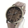 Image 3: Woodchuck Wood Grain Style Exotic Quartz Watches