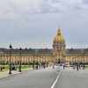 Image 12: ✈ Paris: 5-Day Getaway with Air & Hotel from Worldee