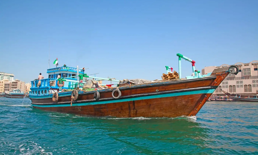 Image 6: ✈ 6-Day Dubai Vacation with Hotel and Air from Great Value Vacations