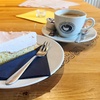 Image 1: Kaffee & Kuchen für 1, 2 oder 4 Personen