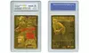 1996 Pete Rose Bleachers 23KT Gold Card Signature Series Ltd 4256 Gem Mint 10