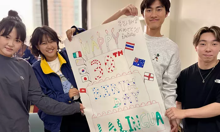 Learn 8 Week Beginner Language Course for 1 or 2 People