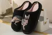 Pet-Themed Holiday Slippers - Image 3