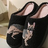Image 3: Pet-Themed Holiday Slippers