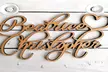 Personalisierbarer Schriftzug aus Holz mit 2 Namen und Herz im Design nach Wahl von Woodener (bis zu 48% sparen) - Second Medium