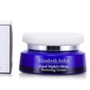 Image 2: Elizabeth Arden Night Cream or Visible Difference Cream