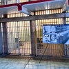 Image 4:  Explore and Enjoy Alcatraz + Muir Woods & Sausalito Tour for Up to 4