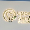 Image 4: Specialized Dental Consultation with Advanced 3D X-rays