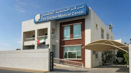 One Session of Carbon Laser Treatment - The Garden Medical Center