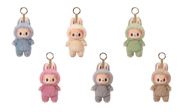 Porte-clés Peluche Labubu HQRKOTM - Expressions Changeantes, 3 Visages, 10,5 Cm, Cadeau Enfant