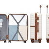 Image 13: Valise ou set 3 valises en ABS et PC avec design rayé Kono
