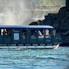 Image 1: Up to 29% Off Willamette Falls or Historic Bridge Boat Tours