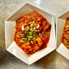 Image 5: Discover India - 4 Course Banquet - Up to 55% Off 