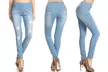 Women's Stretchy Jeans Pull-On Skinny Ripped Denim Jeggings S-3XL - Second Medium