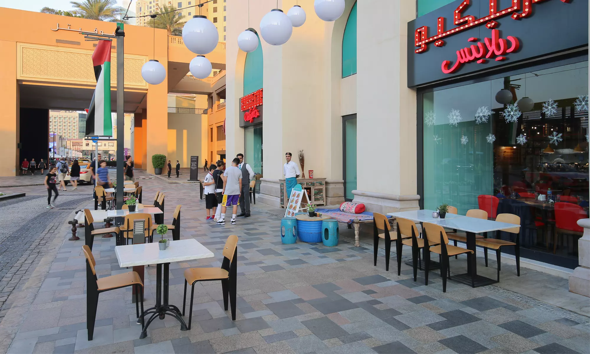 AED 100 or AED 200 Towards Food & Beverages in JBR Branch