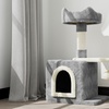 Image 12: 70, 79 or 131cm Multi Level Indoor Cat Tree