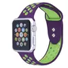 Purple/Green