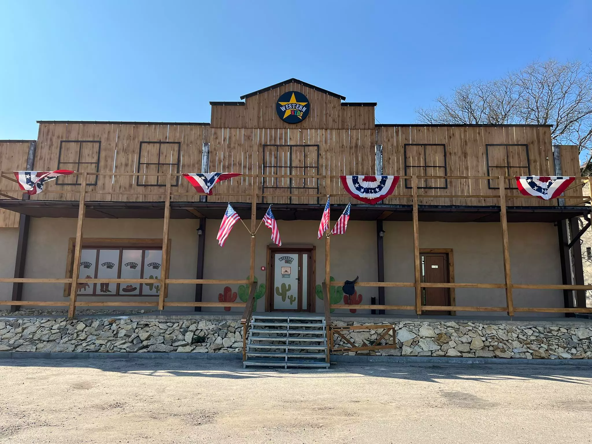 Zabawa na Dzikim Zachodzie: Wejście na salę zabaw dla 1-4 dzieci