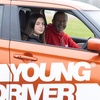 Image 4: 30, 60-Minute Taster Driving Lessons