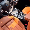 Image 3: Interior/Exterior Auto Detailing Packages for Cars, SUVs & Mini-Vans