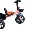 Image 2: Ride-On Pedal Tricycle Children Kids Smart 3 Wheeler