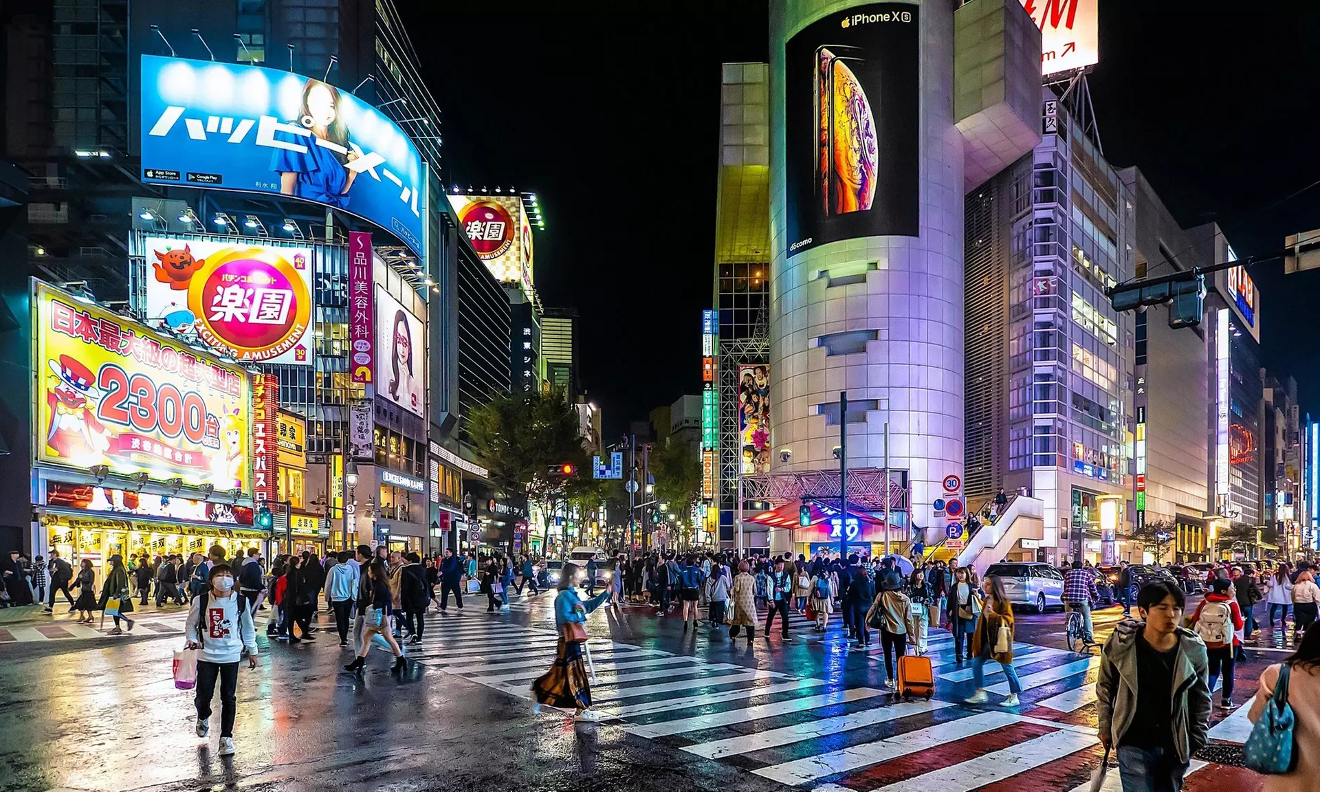 ✈ Tokyo: 8-Day Getaway with Hotel & Flights from Worldee