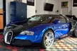 Full Interior & Exterior Detail for Car, Midsize SUV, or Truck at Ausm Detail in South Hackensack(Up to 25% Off) - Second Medium