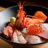 Image 4: Your True Japanese Adventure Awaits!: Dive Into Japanese Flavours!