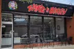 $25 or $50 to Spend on Infused Treats & Coffee - Second Medium