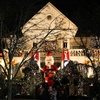 Image 9: Up to 15% Off 4-Hour Dyker Heights Christmas Lights Bus Tour